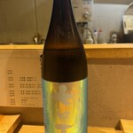 鮨居酒屋 しゅん - 