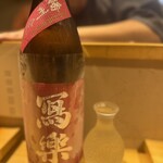 鮨居酒屋 しゅん - 