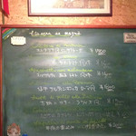 ホスタリア エル・カンピドイオ - オススメめにう