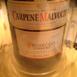 ホスタリア エル・カンピドイオ - スプマンテ