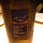 ホスタリア エル・カンピドイオ - 