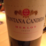 ホスタリア エル・カンピドイオ - 