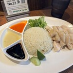 海南鶏飯食堂 渋谷 MIYASHITA PARK - 