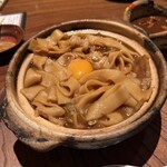 玉丁本店 八重洲店 - 