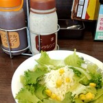 CoCo壱番屋 - サラダセット