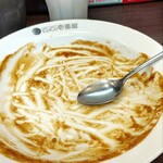 CoCo壱番屋 - 完食