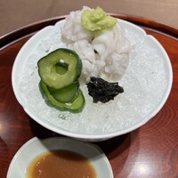 室町 和久傳 - 