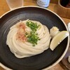 うどん日和