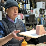 生ホルモン処 おさむちゃん。 - 