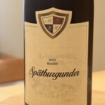 食堂セゾンドール - 