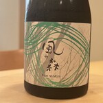 食堂セゾンドール - 