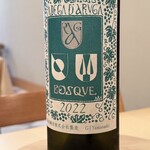 食堂セゾンドール - 