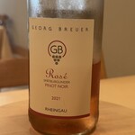 食堂セゾンドール - 