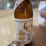 ひもの野郎 梅田第4ビル本店 - 