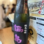 ひもの野郎 梅田第4ビル本店 - 