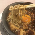 源来酒家 - 結局決めきれない