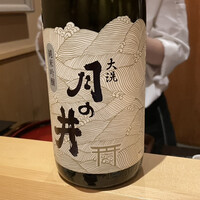 焼鳥 ひら野 - 