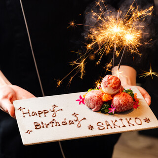 メッセージプレート（デザートorてまり肉寿司）