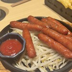 Shusai no Kakurega Tsukiakari Larapoto Ebinaten - 