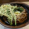 よつば - 春菊天そば