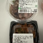 サミットストア - 料理写真: