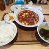 れんげ食堂Toshu 小机店