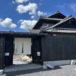 石臼挽手打十割蕎麦 紫翠庵 - 