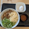 吉野家 16号線入間扇町屋店