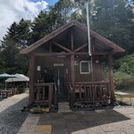 富沢山小屋 - 外観