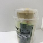 ファミリーマート - 料理写真:野菜スティック味噌マヨ(298)