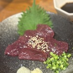 ホルモン関西 - 