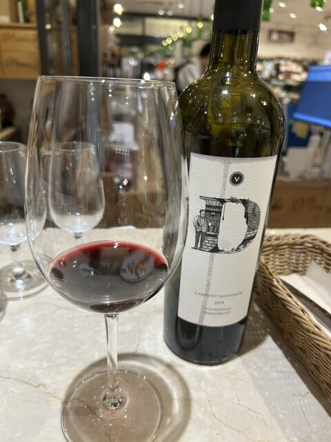 Vinos Yamazaki Wine And Ist Ikebukuro Ten photo 4