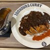 100時間カレー エミフルMASAKI店