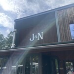 ヤツガタケ ジェイアンドエヌ オーベルジュ - 