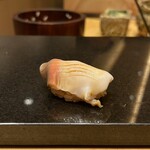 鮨 匠海 - 長万部産ホッキ貝の炙り