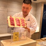 鮨 匠海 - 本日の本鮪(京都府舞鶴232.4kg定置)