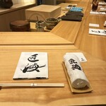 鮨 匠海 - 洗練された美食空間