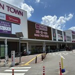 ちかさんの手料理 - 12：00〰️12：50(休憩)