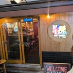 BAR 180° - 