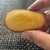 アンリ・シャルパンティエ - 料理写真: