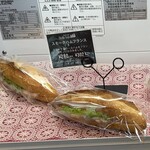 ベルボアーズ - 