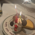 ウルフギャング・ステーキハウス 丸の内店 - 