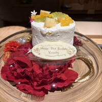 鮨 かうと - 