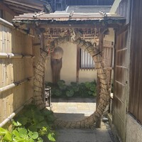 祇園 にしかわ - 