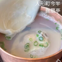 鉄板焼ステーキ 喜扇亭 東京ミッドタウン店 - 