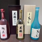 日本料理 TOBIUME - 