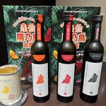 日本料理 TOBIUME - 