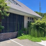 日本料理 TOBIUME - 