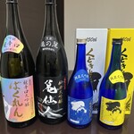 日本料理 TOBIUME - 