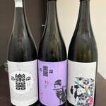 日本料理 TOBIUME - 